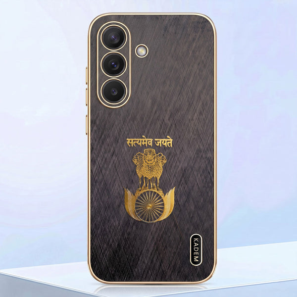 Samsung Galaxy A27 5G Satyamev Jayate 3D Electroplated Frame Gold Thread Pattern Hard Back Case
