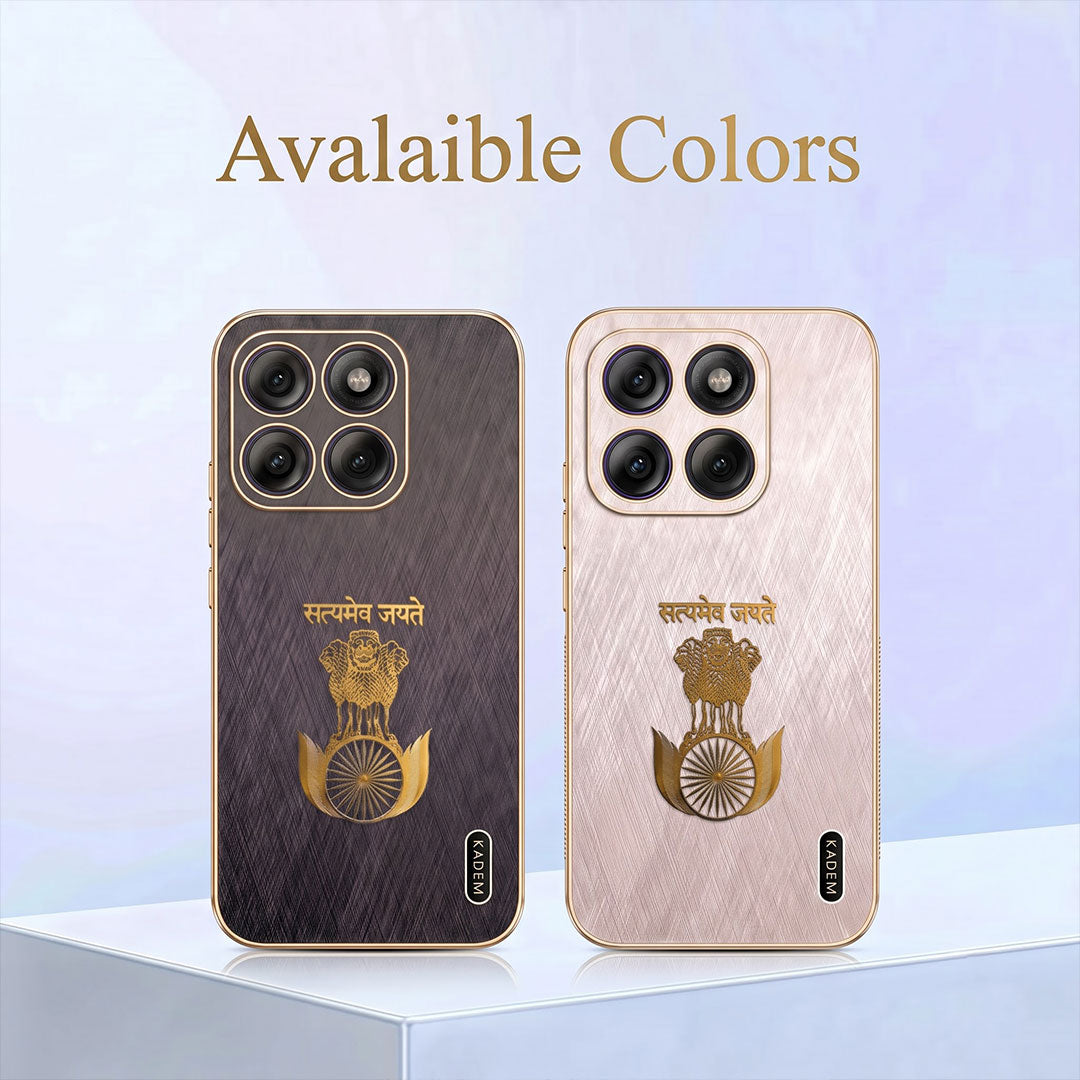 Motorola Edge 70 5G Satyamev Jayate 3D Electroplated Frame Gold Thread Pattern Hard Back Case
