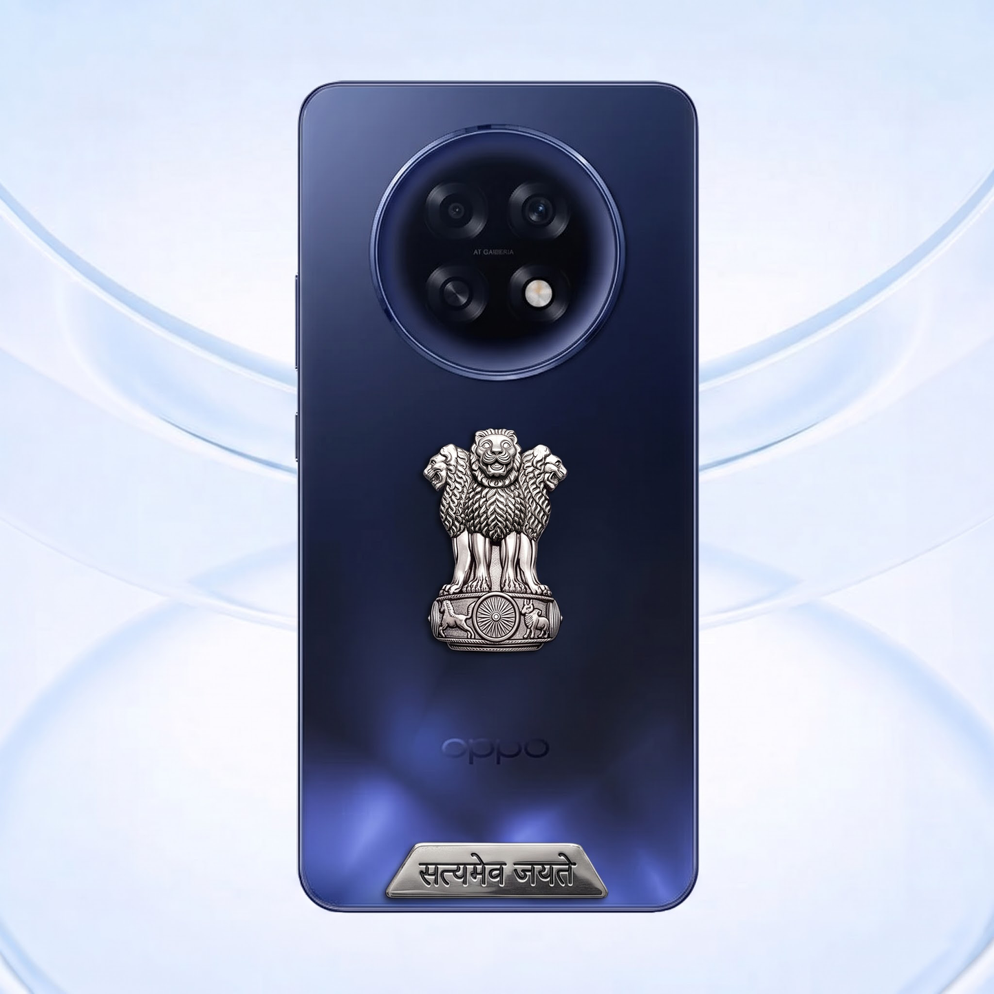 Oppo F31 Pro Plus 5G Compatible Satyamev Jayate 3D Metal Emblem Sticker