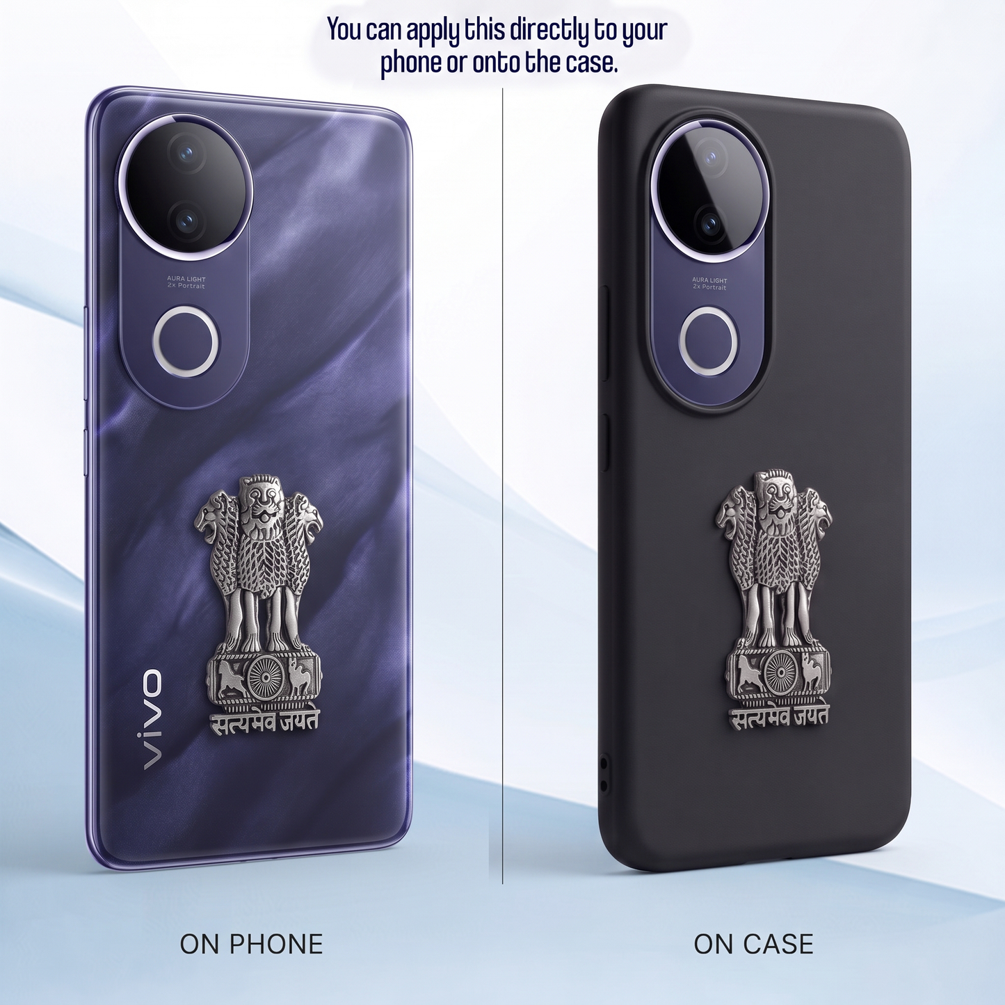 Vivo V50e 5G Compatible Satyamev Jayate 3D Metal Emblem Sticker