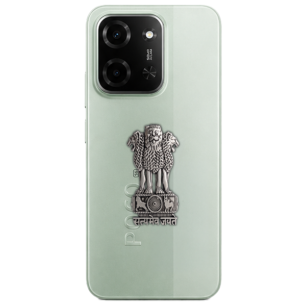 POCO C85 5G Compatible Satyamev Jayate 3D Metal Emblem Sticker