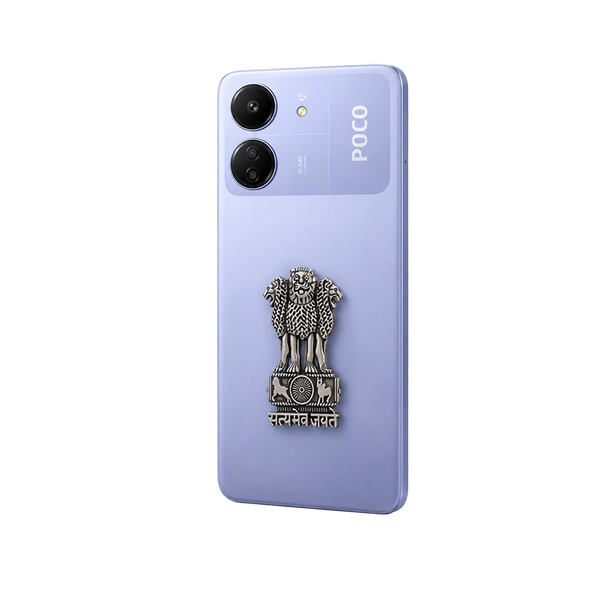 POCO C65 5G Compatible Satyamev Jayate 3D Metal Emblem Sticker