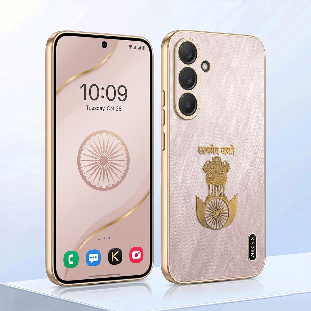 Samsung Galaxy A27 5G Satyamev Jayate 3D Electroplated Frame Gold Thread Pattern Hard Back Case