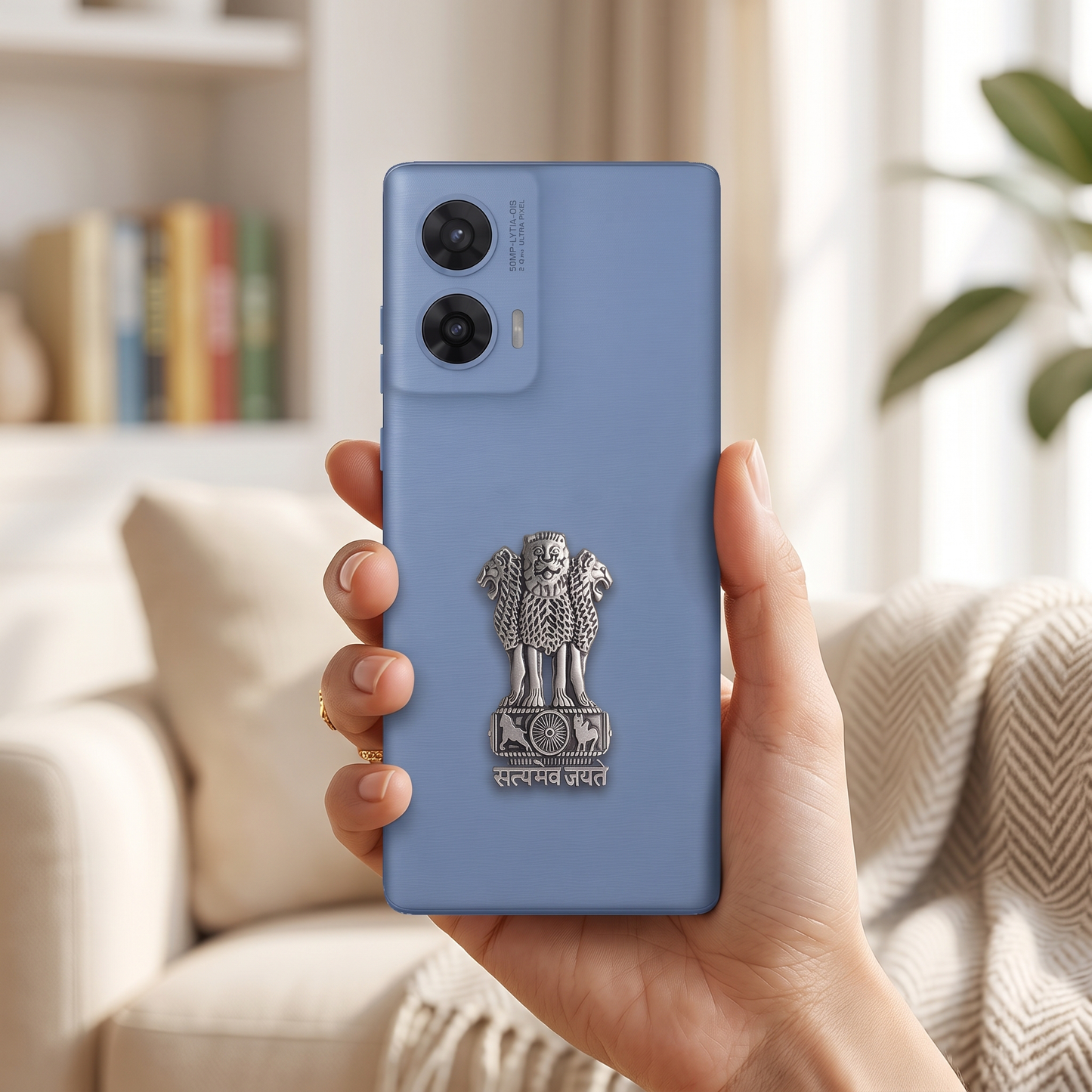Motorola G96 5G Compatible Satyamev Jayate 3D Metal Emblem Sticker