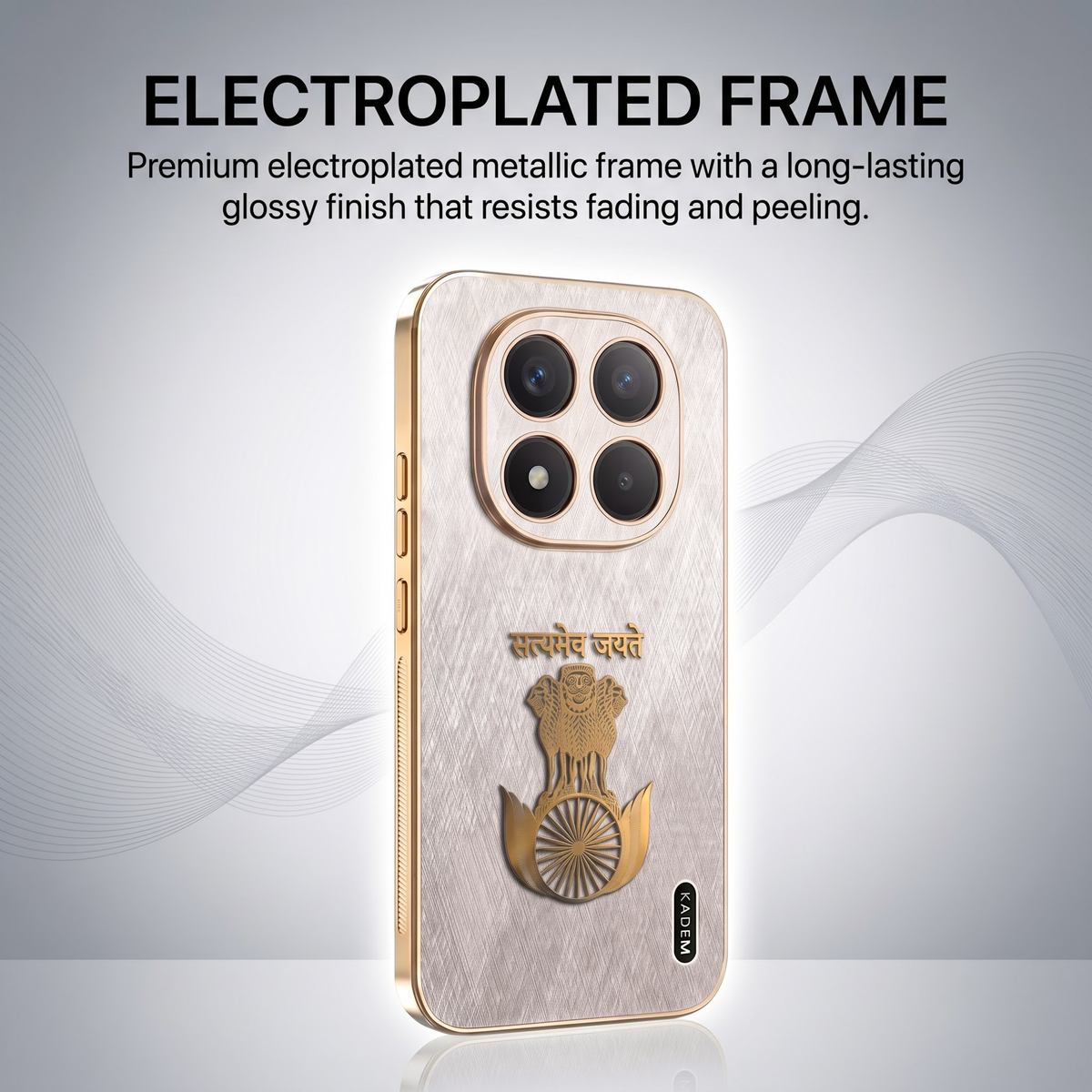 Redmi Note 15 Pro+ 5G Satyamev Jayate 3D Electroplated Frame Gold Thread Pattern Hard Back Case