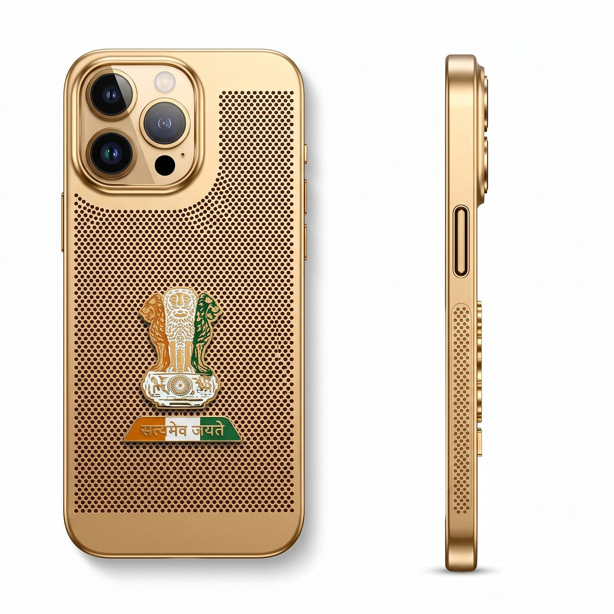 iPhone 16 Pro 5G Tri-Color Satyamev Jayate Mesh Electroplated Heat Dissipation Case