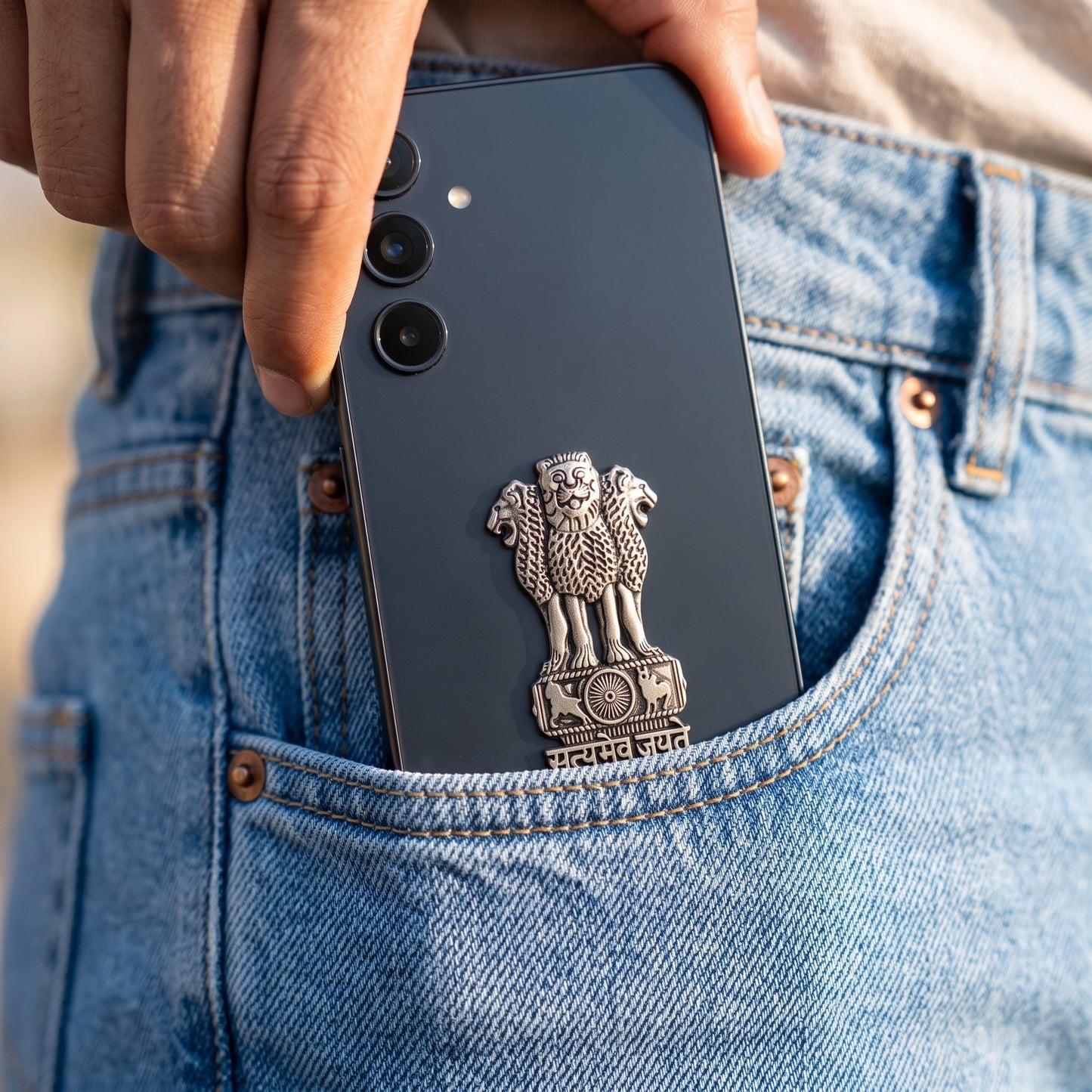 Samsung Galaxy A55 5G Compatible Satyamev Jayate 3D Metal Emblem Sticker