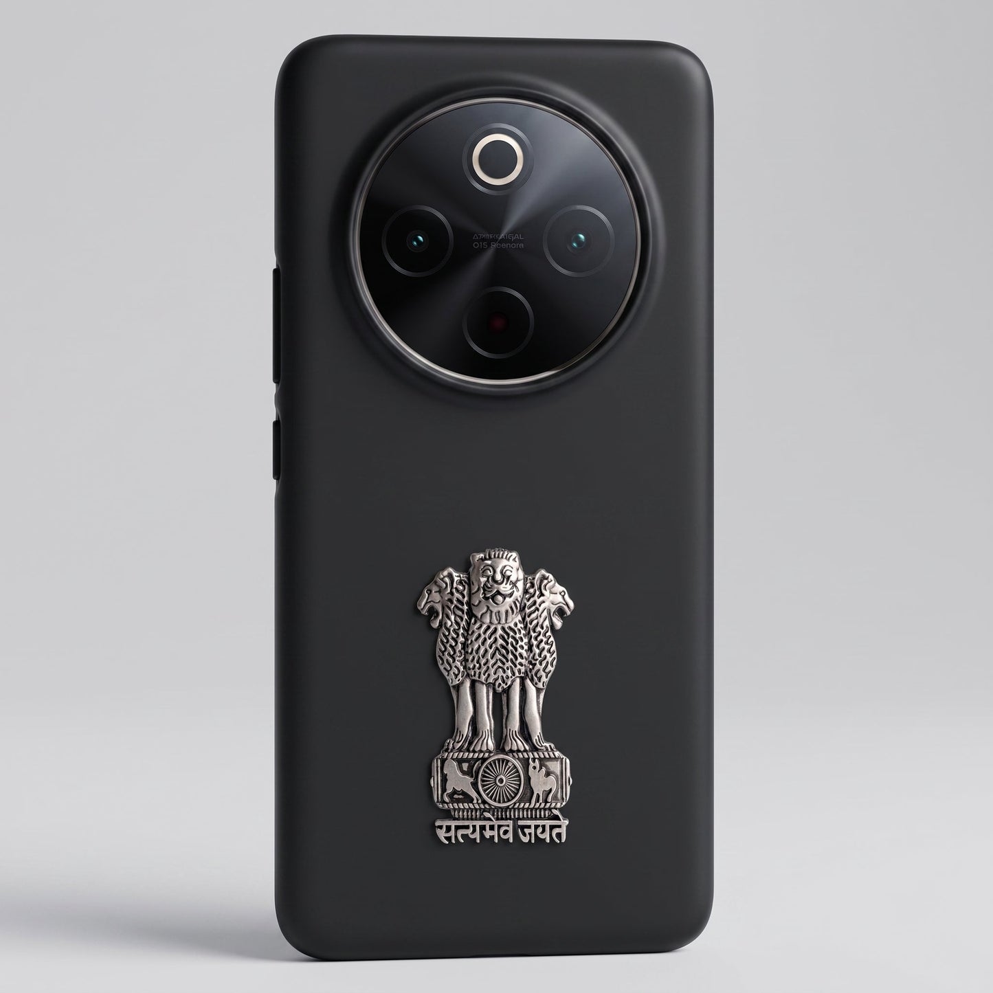Vivo T4 5G Compatible Satyamev Jayate 3D Metal Emblem Sticker