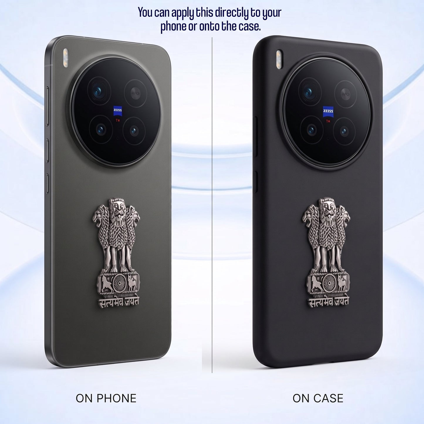Vivo X300 Pro 5G Compatible Satyamev Jayate 3D Metal Emblem Sticker