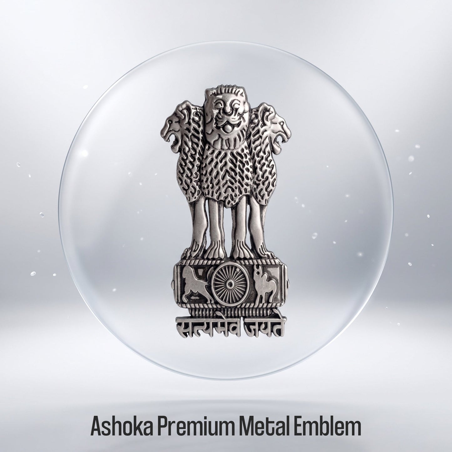 Vivo X200 Pro 5G Compatible Satyamev Jayate 3D Metal Emblem Sticker