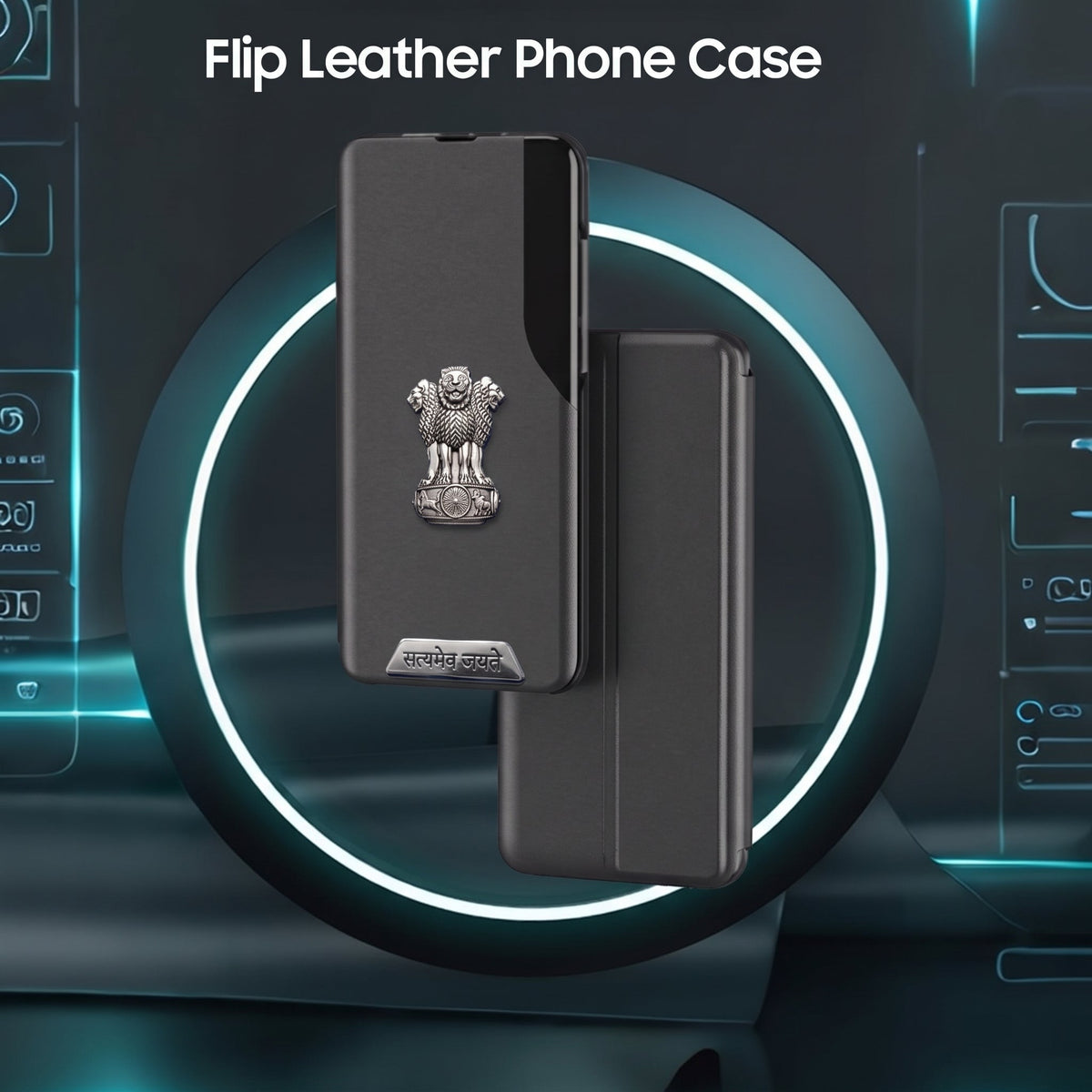 Vivo T3 Pro 5G Metal Satyamev Jayate 2-in-1 Emblem Half-Window Leather Flip Case